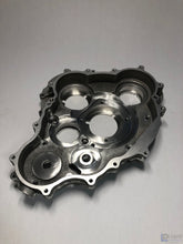 Load image into Gallery viewer, Bearing Plate Casting 1021003-SA0-100