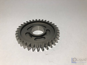 Second Gear (Main Shaft) 1022105-SA0-100