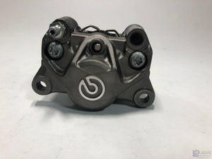 Rear brake caliper 2050021-SR0-101