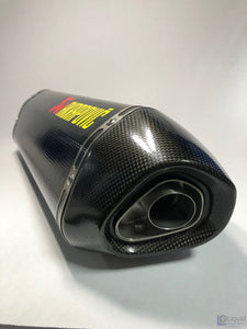 Muffler Hex Carbon-Left (108070) 2082001-SR0-100