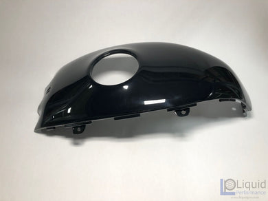 Tank Cover Center, Solid Black 4022101-SR9-100